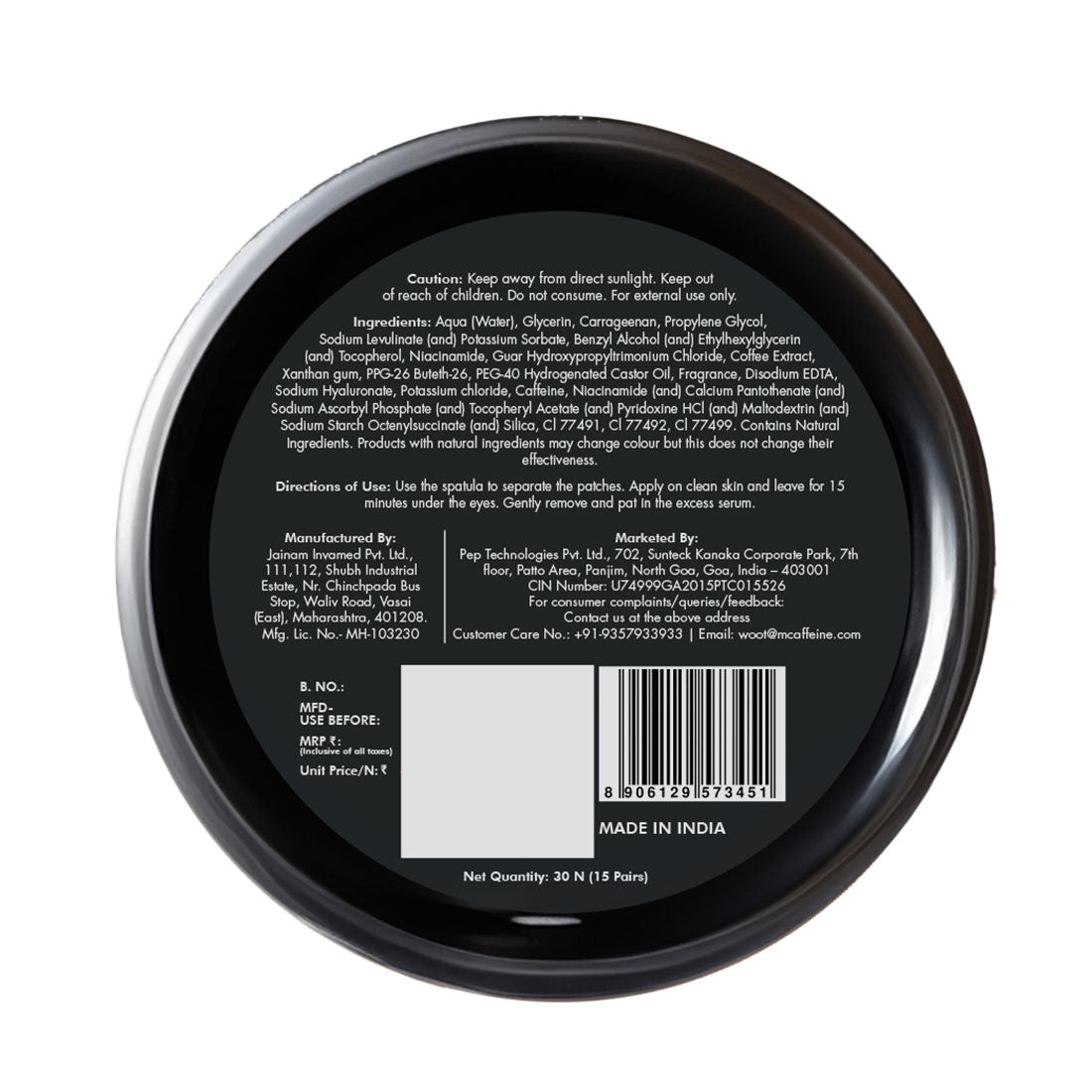 mCaffeine Coffee Hydrogel Under Eye Patches