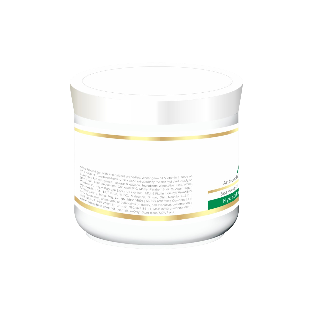 Aloeweed Anti-Oxidant Micro Nourishing, Moisturising Gel