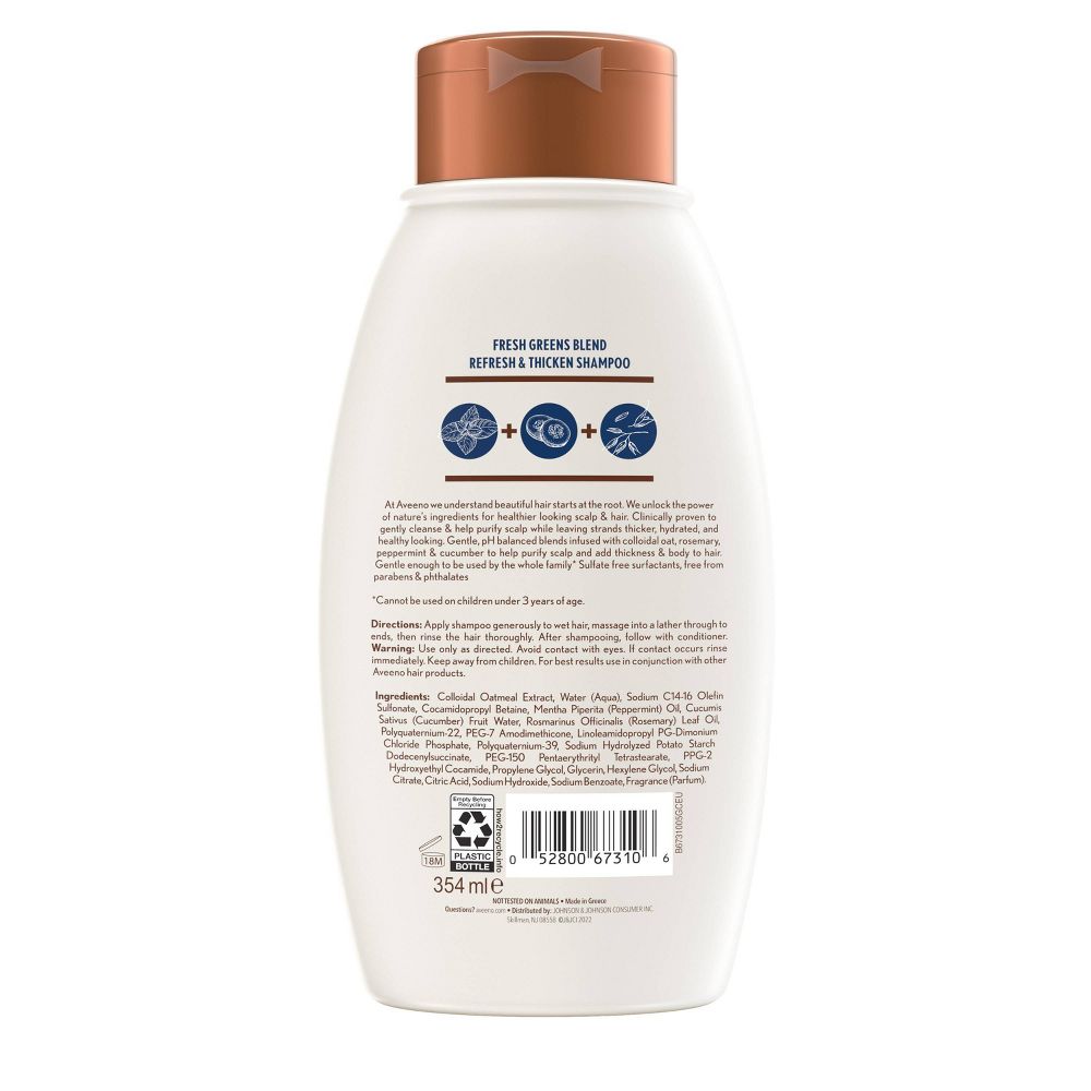 Fresh Greens Blend Shampoo - 12 oz