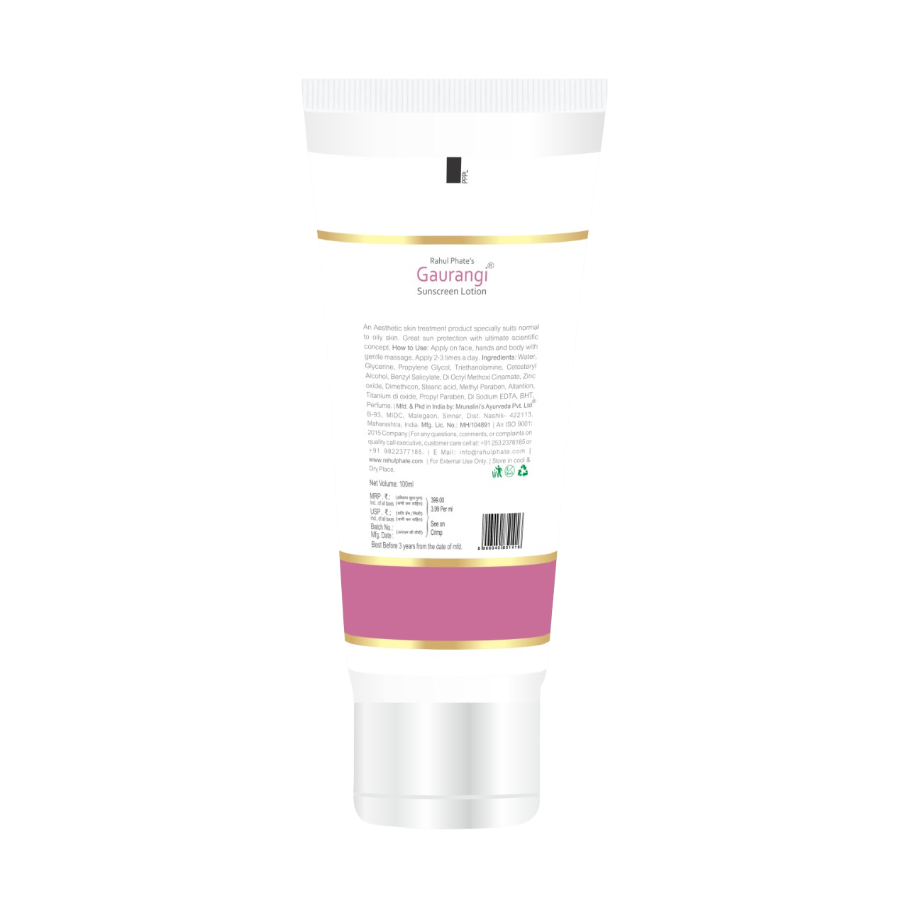 Gaurangi Sunscreen Lotion