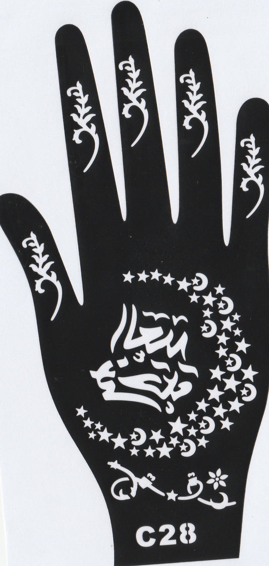 Beautiful Henna Stencils - Both Hands/ Mehendi Designs/ Mehendi DIY Stencil - C28