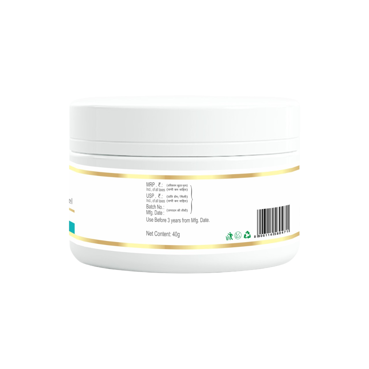 Hydra-Aqua Brightening Gel