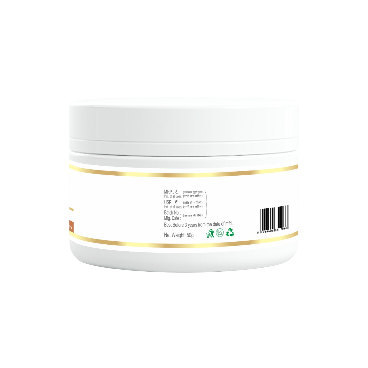 Mat-N-Bright Oil Balance Cream 50 g