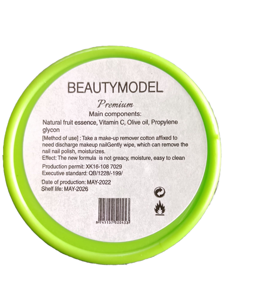 Nail Polish Remover Wipes