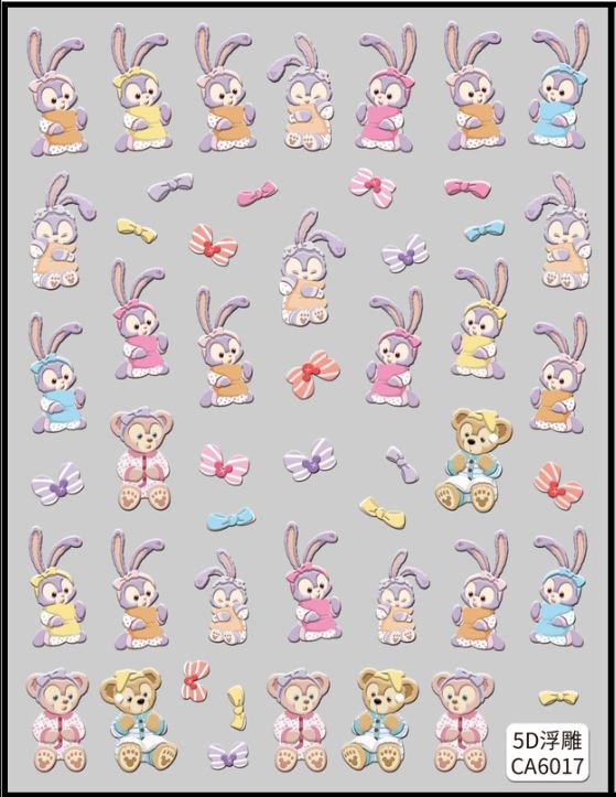 5D Self-Adhesive Nail Art Stickers - Bunny 6017