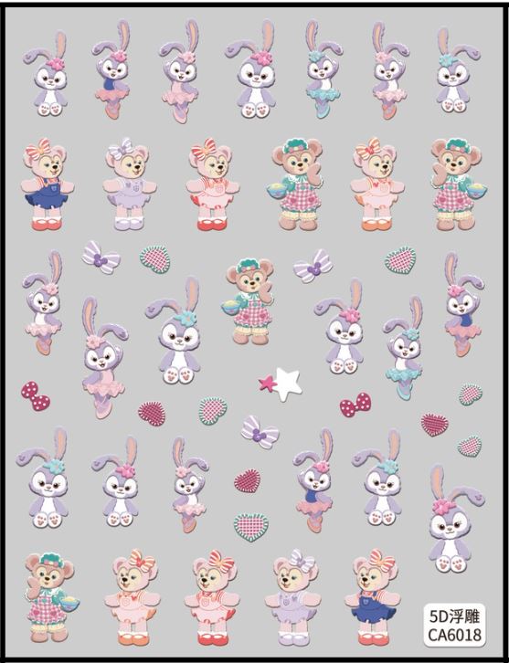 5D Self-Adhesive Nail Art Stickers - Bunny 6018