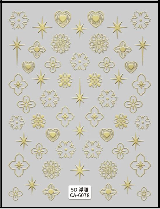 5D Self-Adhesive Nail Art Stickers - Gold 6078
