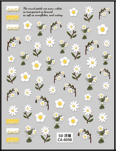 5D Self-Adhesive Nail Art Stickers - Daisy 6098