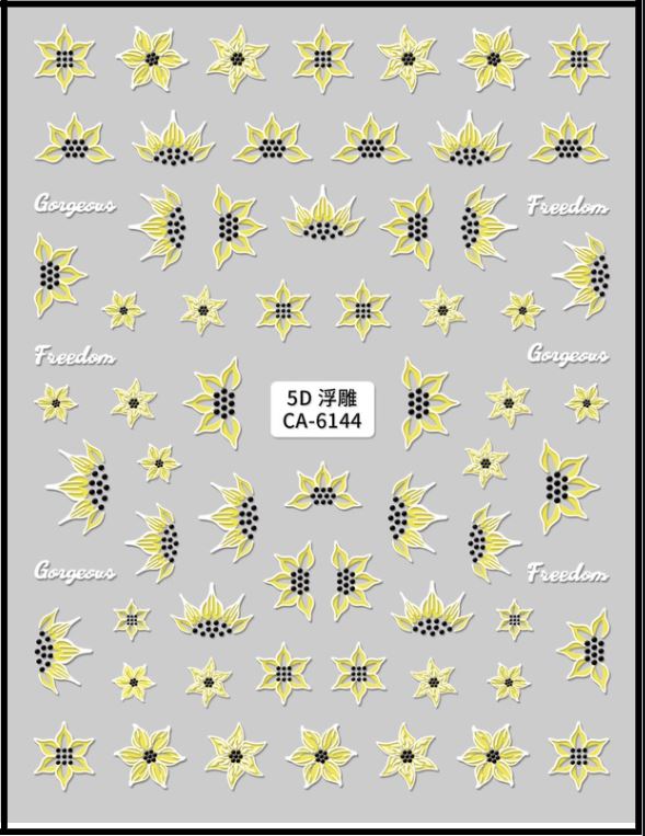 5D Self-Adhesive Nail Art Stickers - Freedom 6144