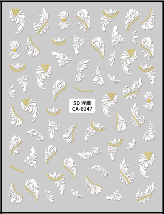 5D Self-Adhesive Nail Art Stickers - Leaves 6147