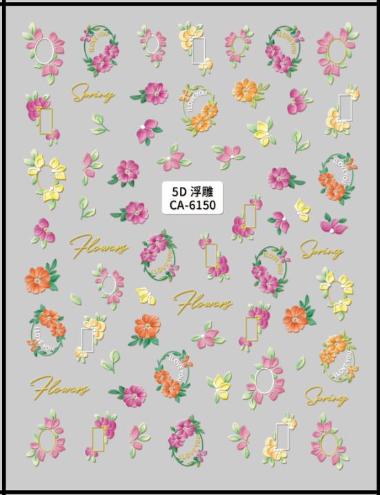 5D Self-Adhesive Nail Art Stickers - Spring 6150