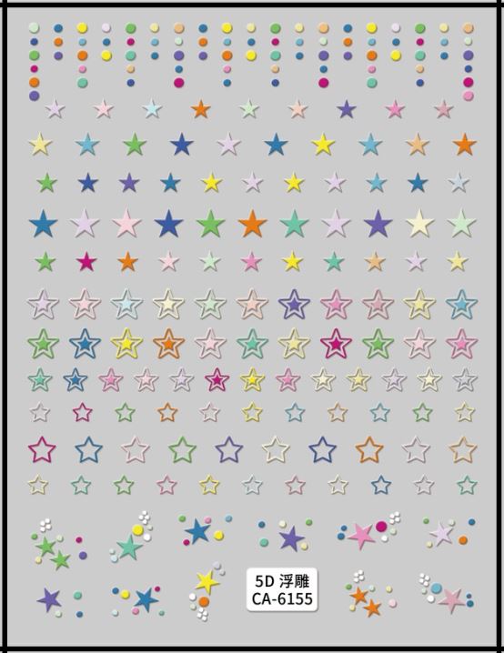5D Self-Adhesive Nail Art Stickers - Stars 6155