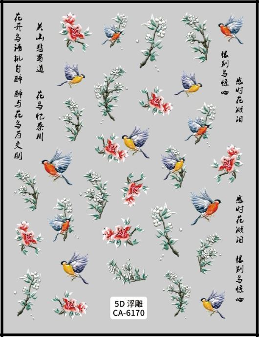 5D Self-Adhesive Nail Art Stickers - Birds 6170