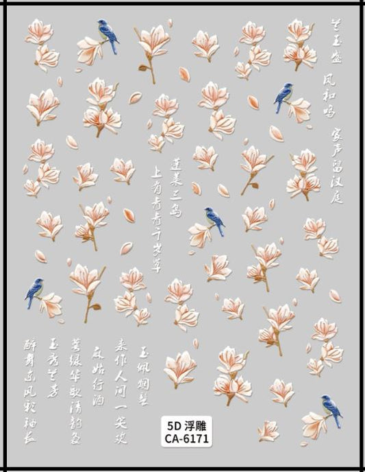 5D Self-Adhesive Nail Art Stickers - Flowers 6171