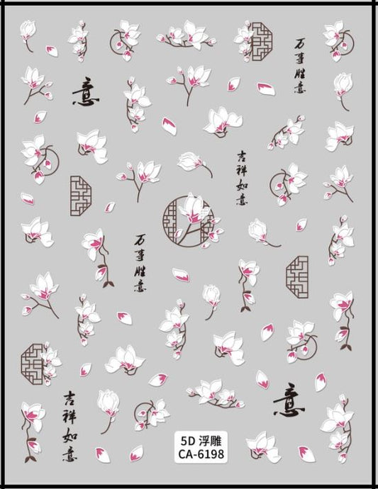 5D Self-Adhesive Nail Art Stickers - Flowers 6198