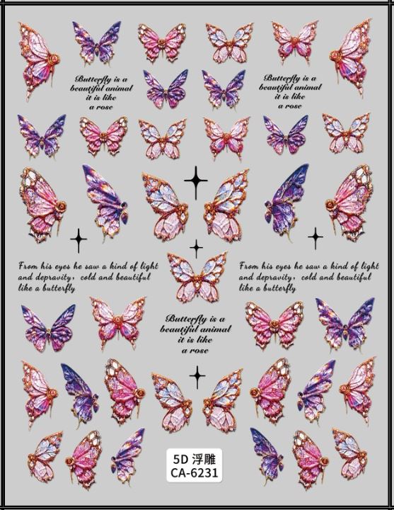 5D Self-Adhesive Nail Art Stickers - Butterfly 6231