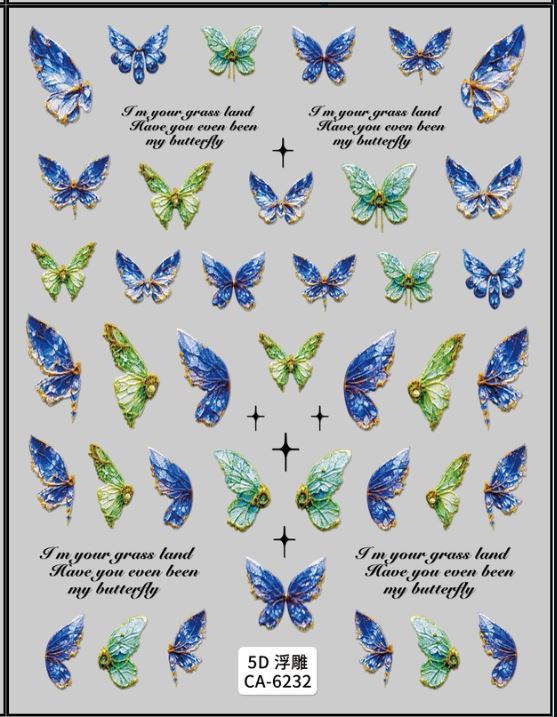 5D Self-Adhesive Nail Art Stickers - Butterfly 6232