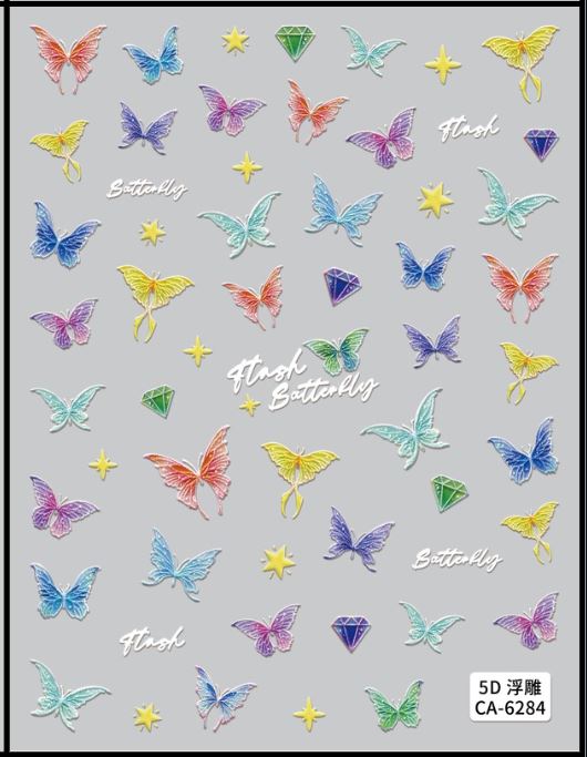 5D Self-Adhesive Nail Art Stickers - Butterfly 6284