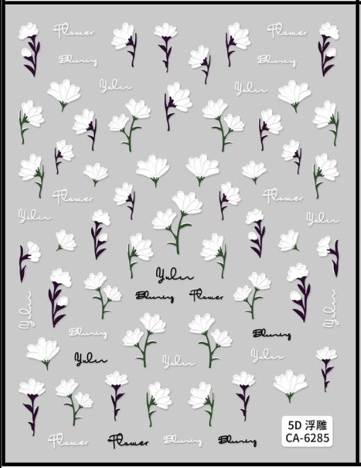 5D Self-Adhesive Nail Art Stickers - Flowers 6285