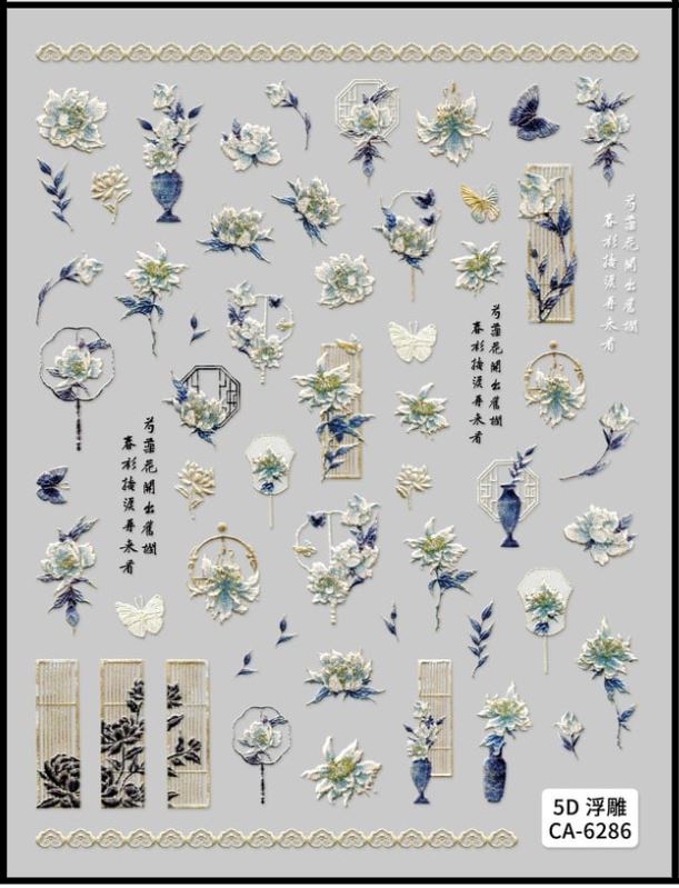 5D Self-Adhesive Nail Art Stickers - Flowers 6286