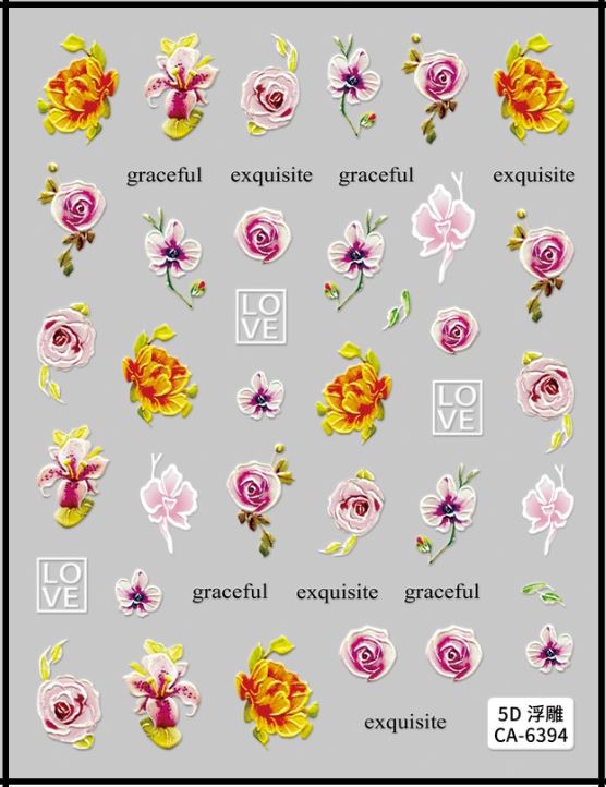 5D Self-Adhesive Nail Art Stickers - Love 6394