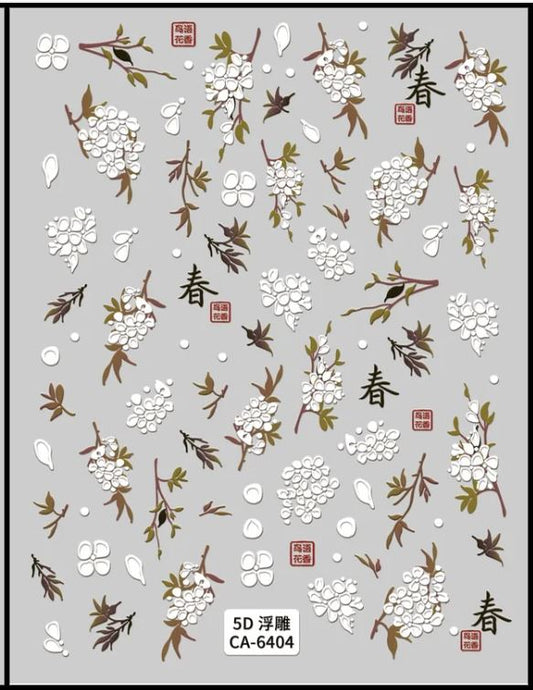 5D Self-Adhesive Nail Art Stickers - Flowers 6404