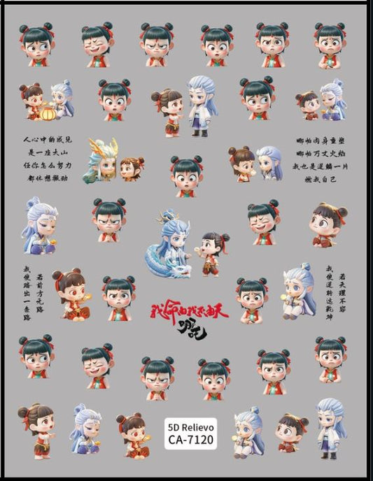 5D Self-Adhesive Nail Art Stickers - Nezha Reborn 7120