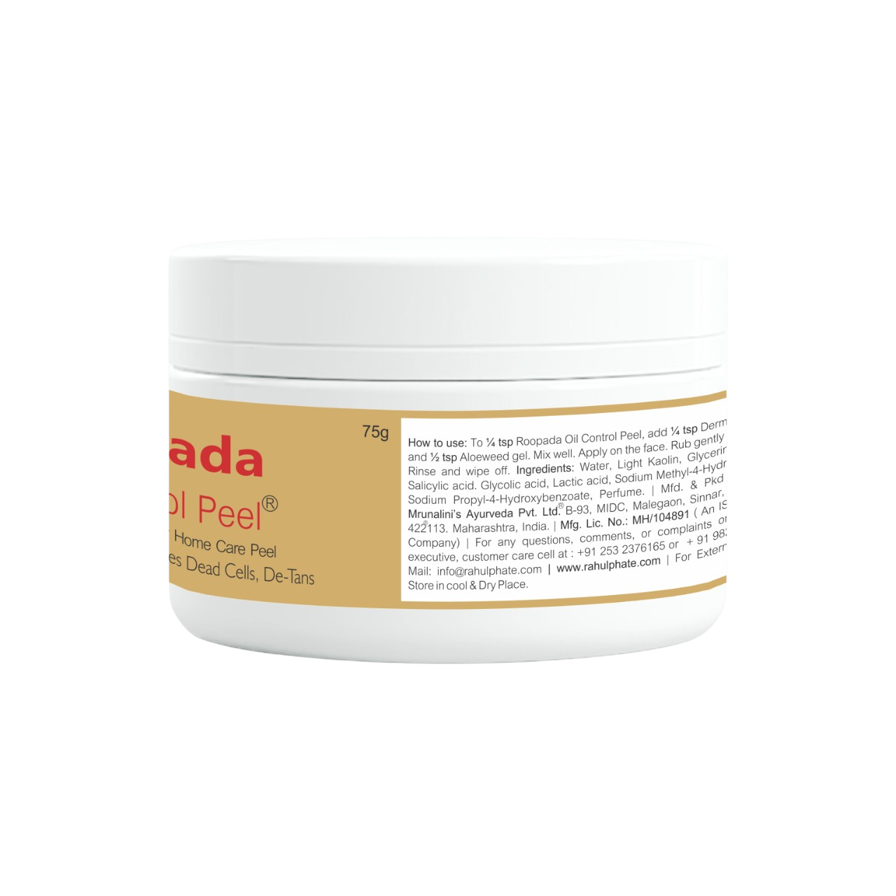 Roopada Oil Control Peel for Oily Skin