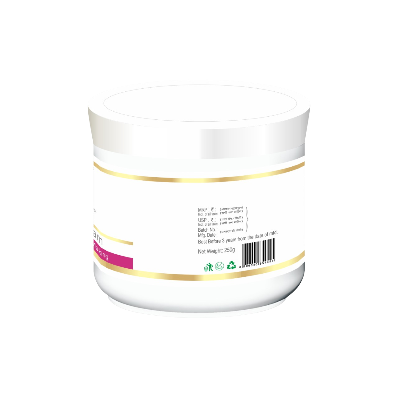 Rose milk moisturising cream 250 gm