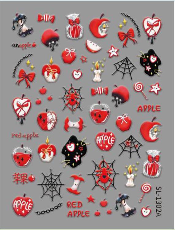 5D Self-Adhesive Nail Art Stickers - Apple 1302