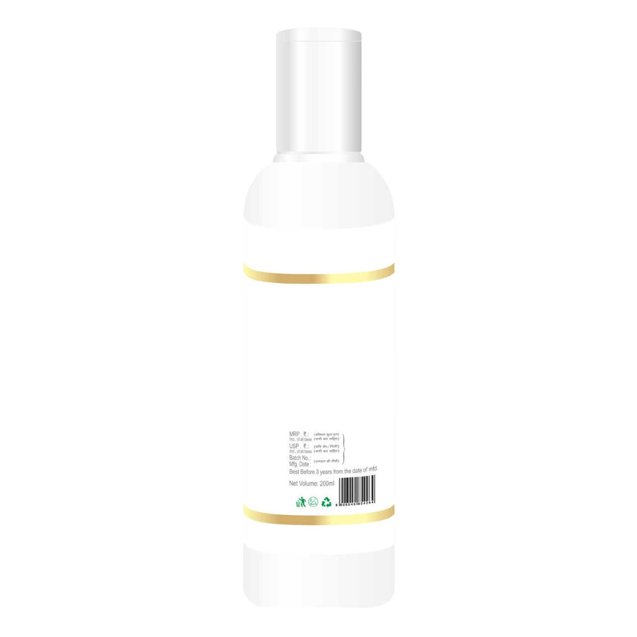Spa Smoothie: Energizing Body Wash