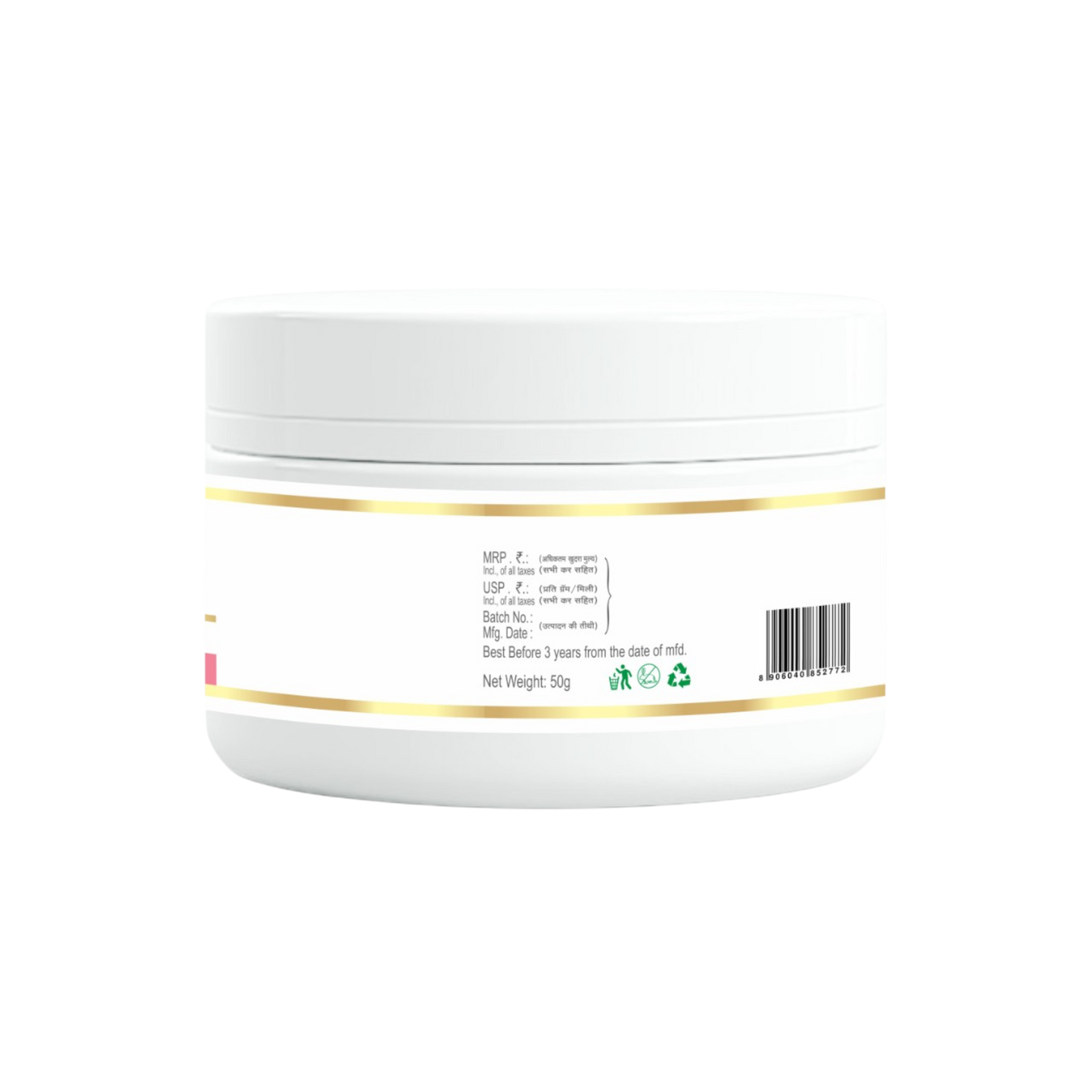 Soft-N-Smooth Emollient Cream - 50 gm