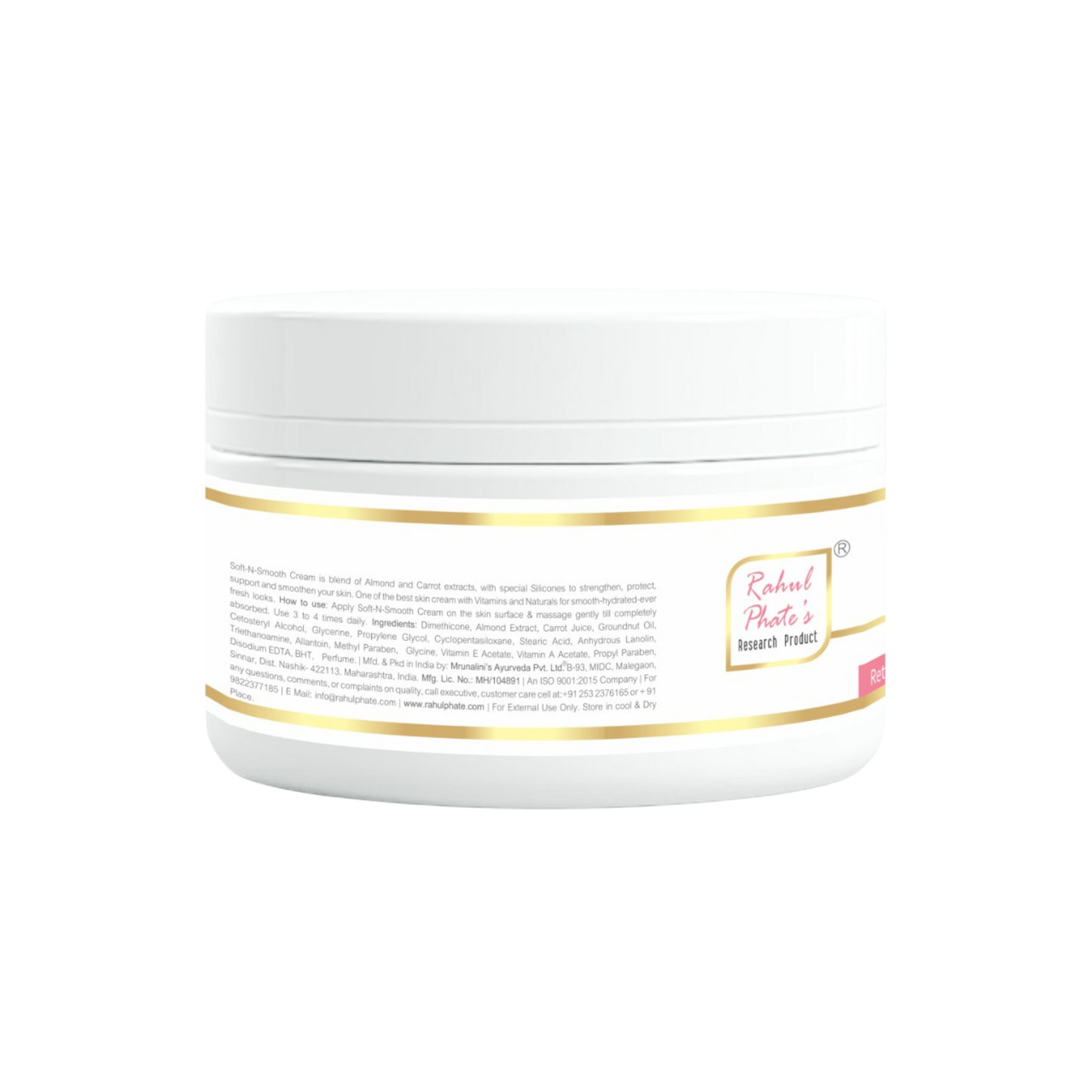 Soft-N-Smooth Emollient Cream - 50 gm