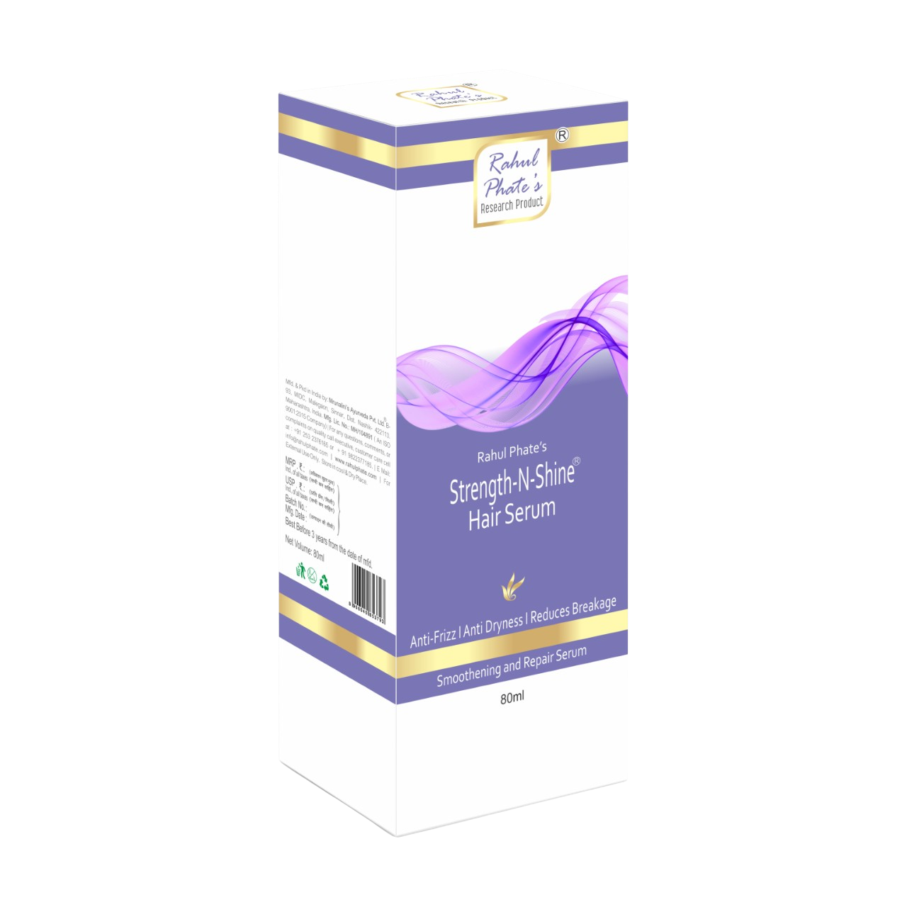 Strength-N-Shine Hair Serum - 80 ml