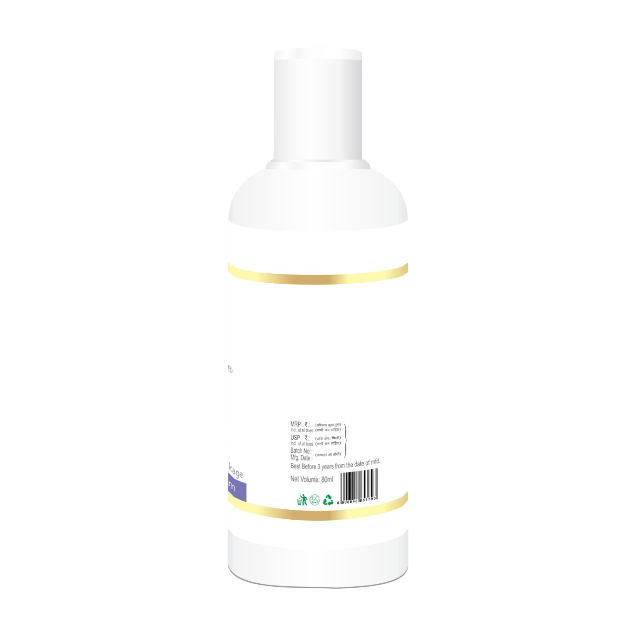 Strength-N-Shine Hair Serum - 80 ml