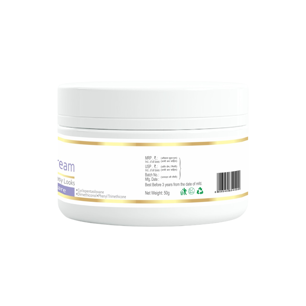 Tejo-Pearl: Moisturizing Cream