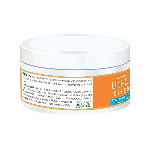 Ulti Care Sun-Block - 40 gm