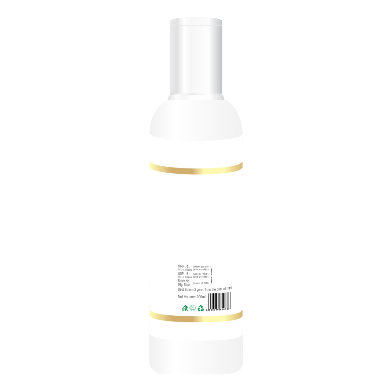 Volume Care Shampoo | For Oily Hair
