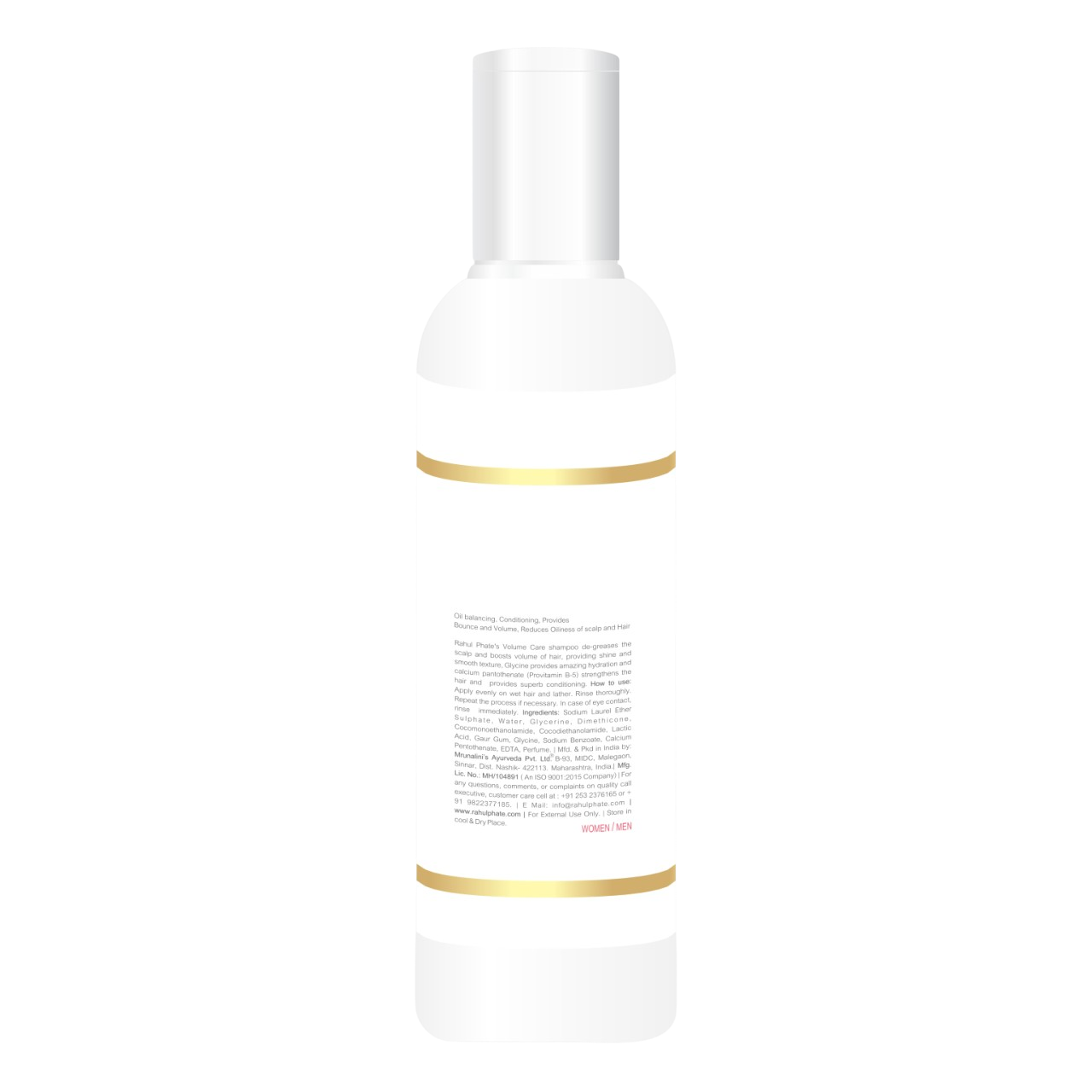 Volume Care Shampoo | For Oily Hair