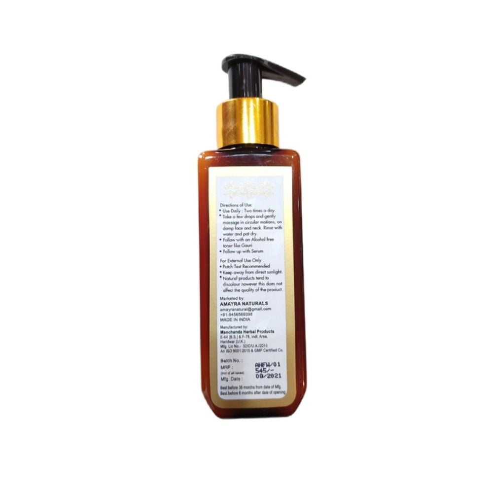 Amayra Naturals Cleanser