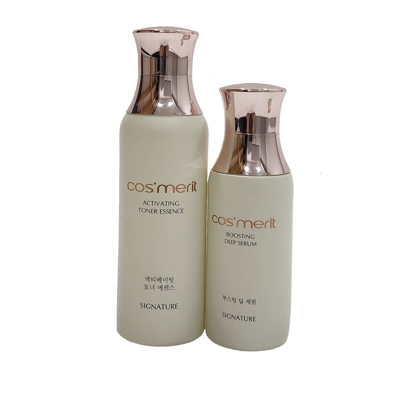 Cosmerit Toner Serum Kit