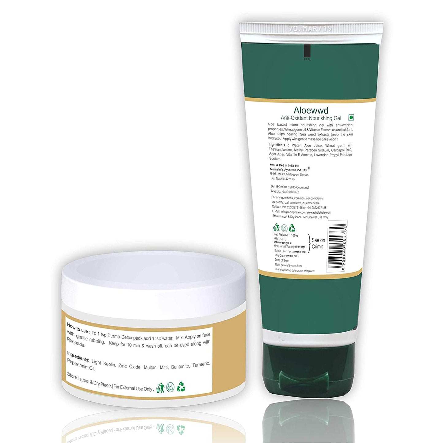 Rahul Phate Face Kit