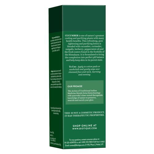CUCUMBER PORE TIGHTENING TONER FOR NORMAL TO OILY SKIN 120ML