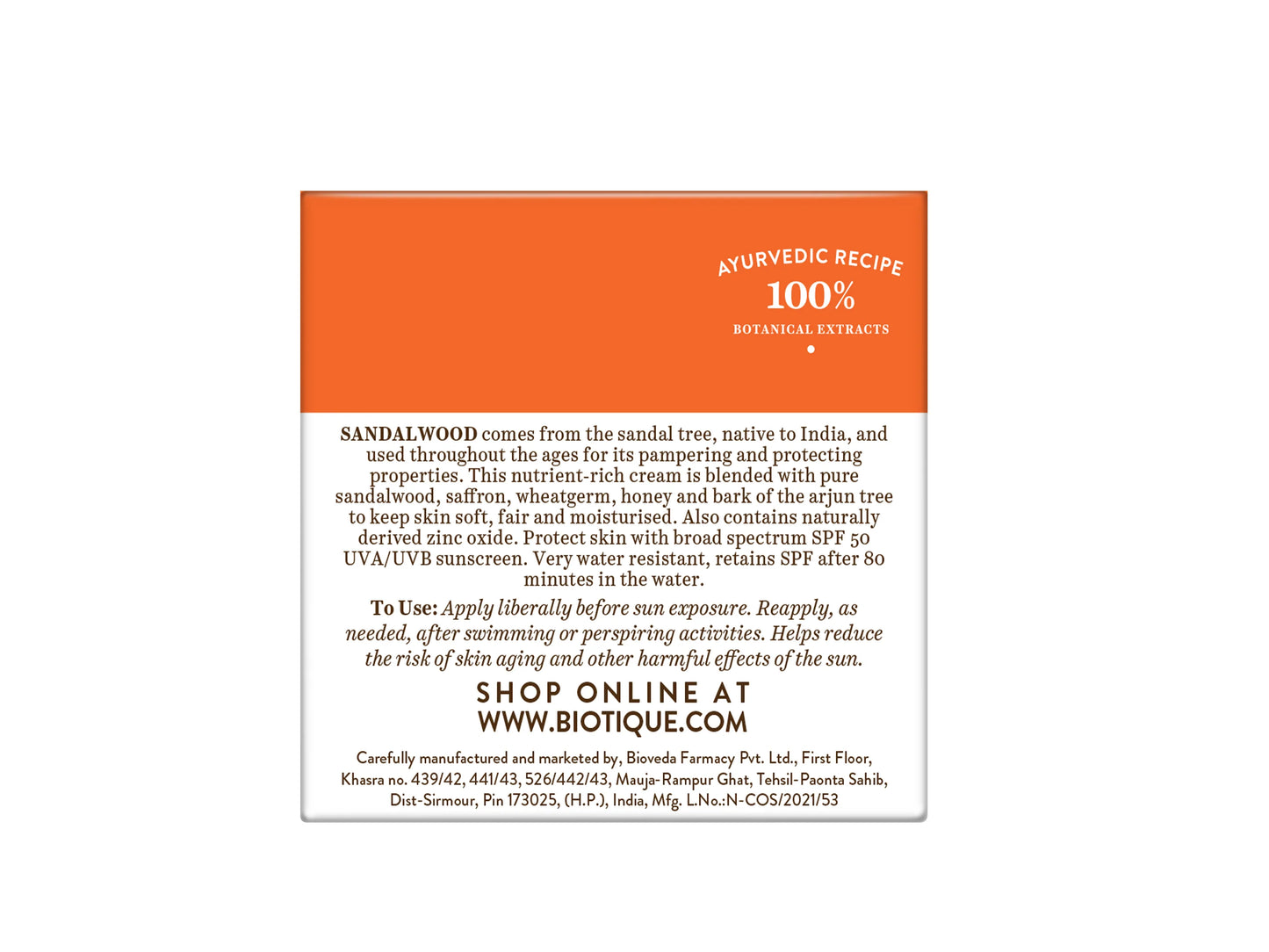 Sun Shield Sandalwood 50+Spf Suncreen - 50 gm