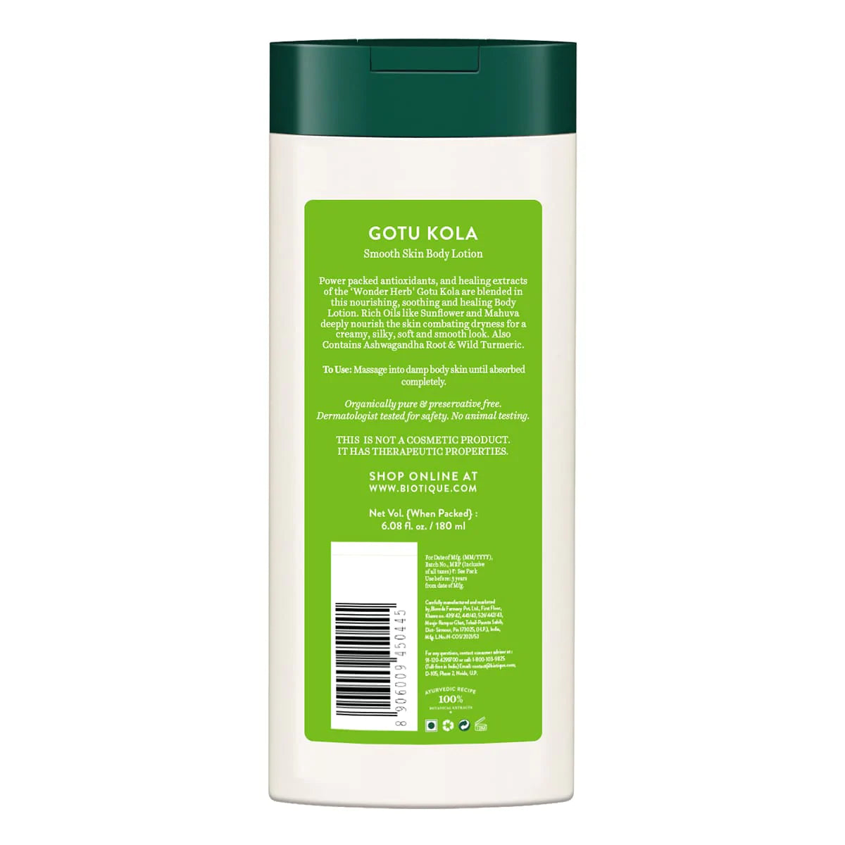 Gotu Kola Smooth Skin Body Lotion