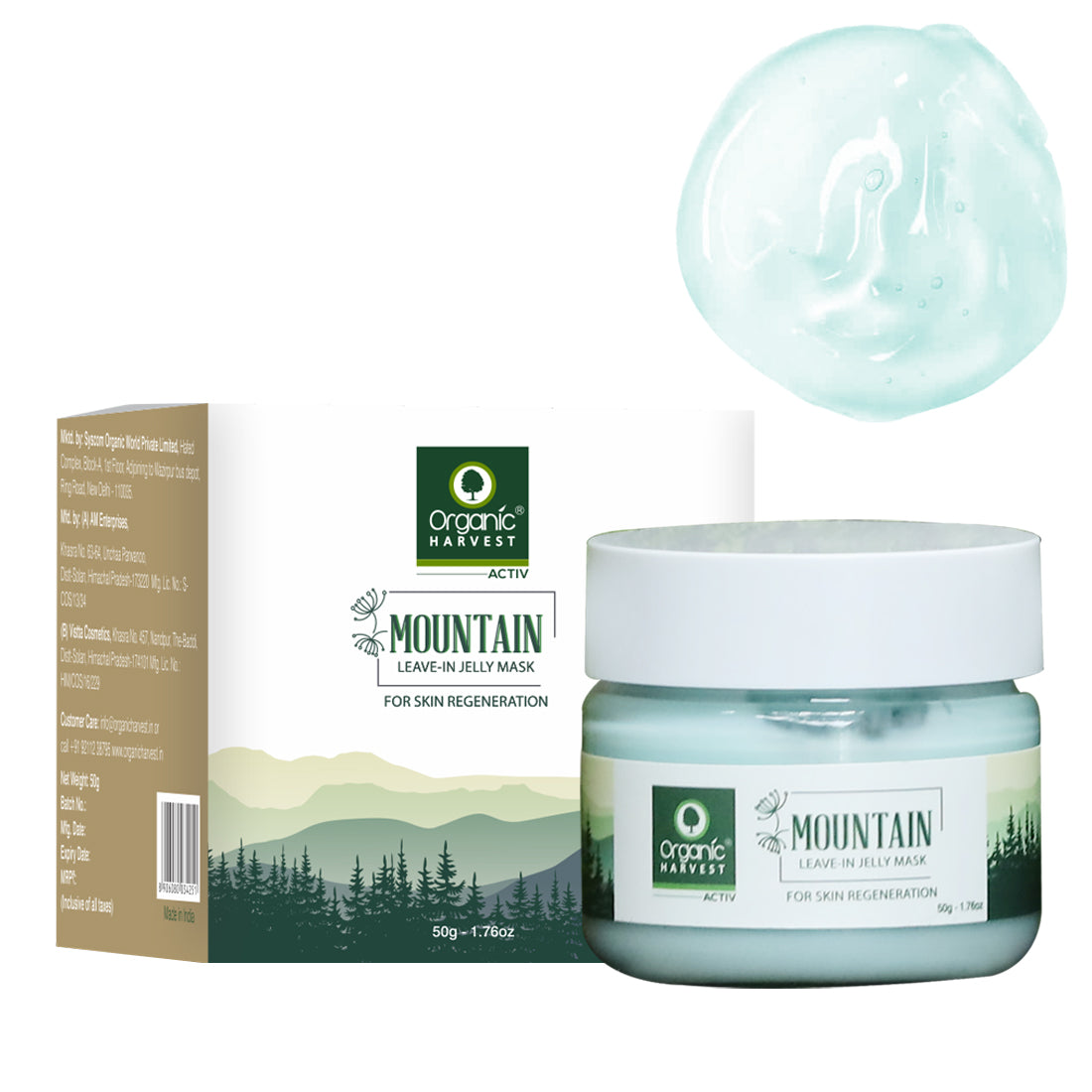 Sheet Mask