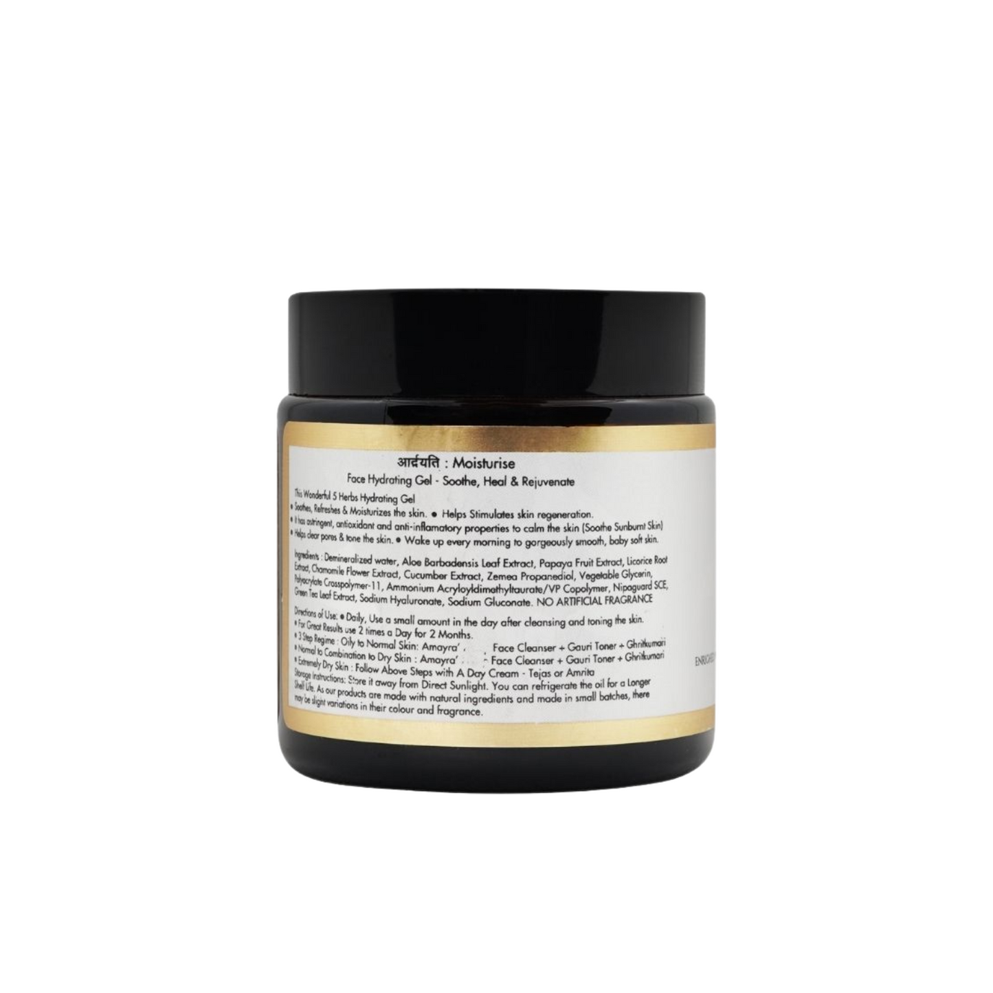 Amayra Naturals Combo