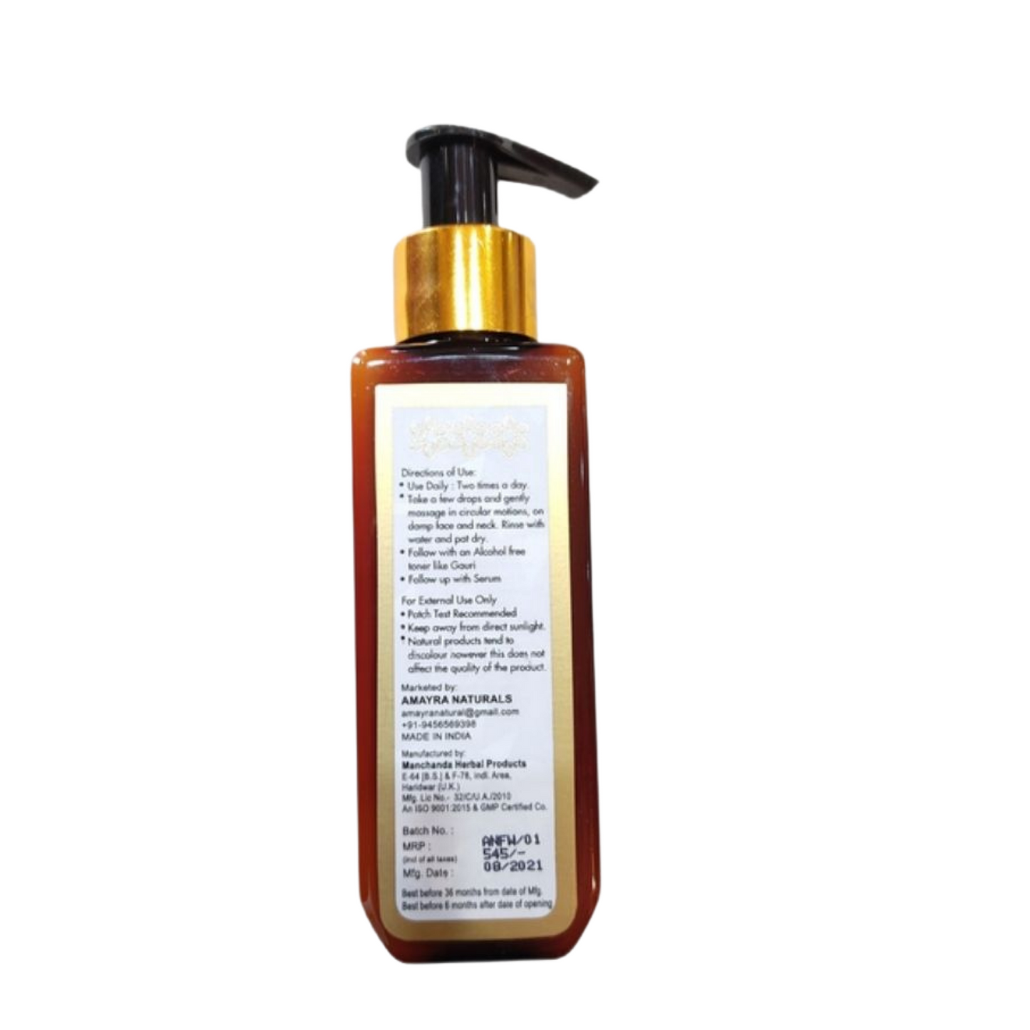 Amayra Naturals Combo