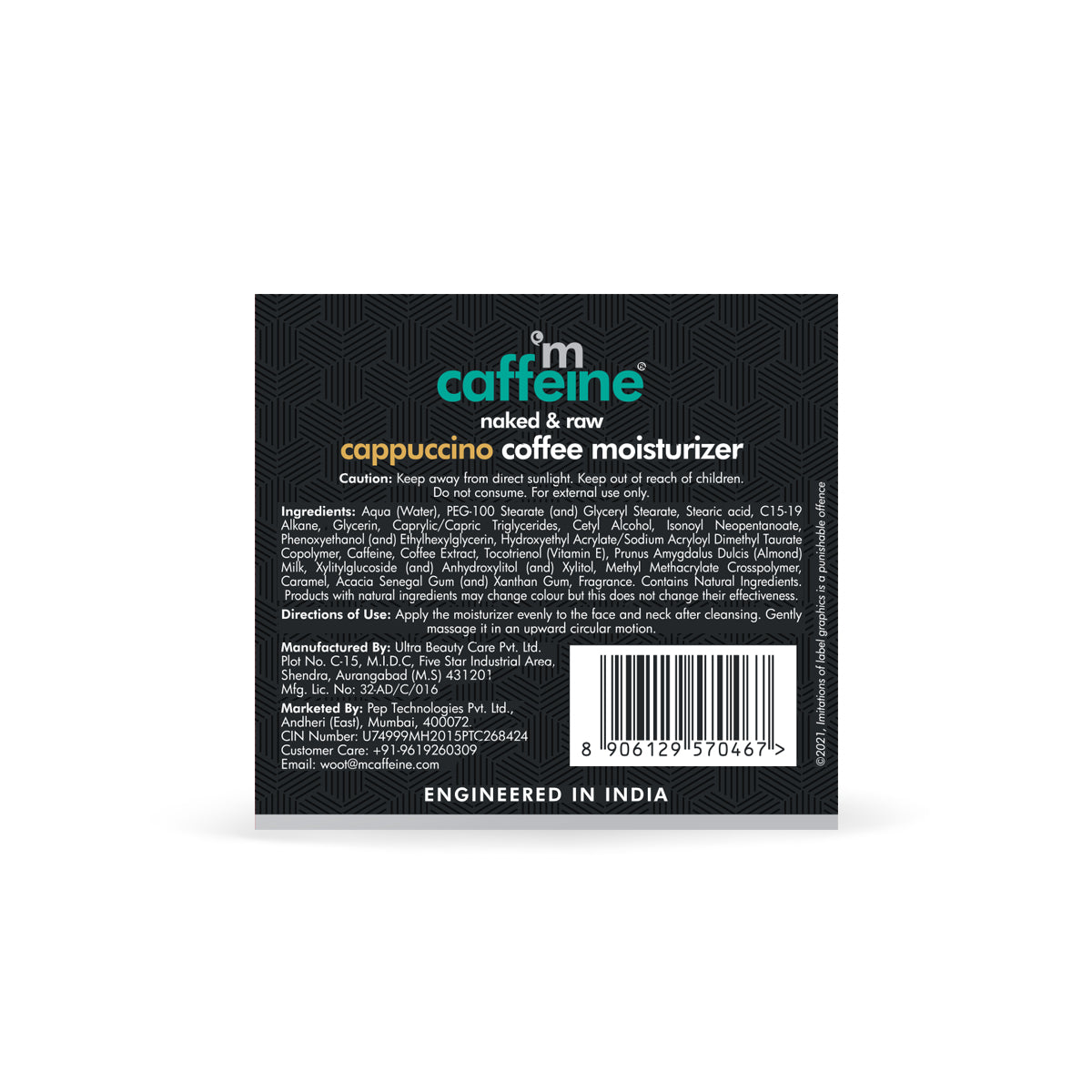 mCaffeine Coffee Face Moisturizer