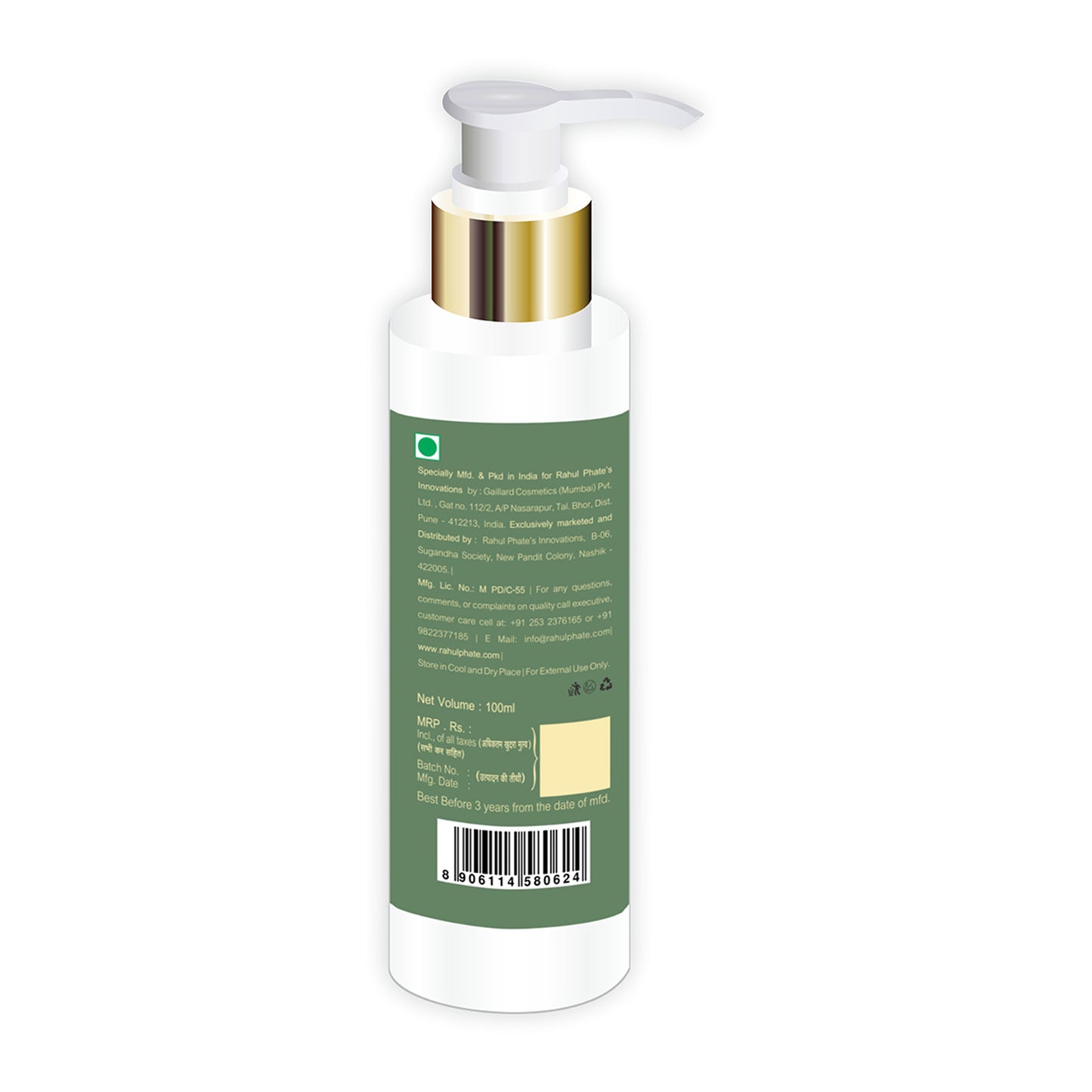 Tricho Care Dense-N-Strong Hair  Oil 100ml